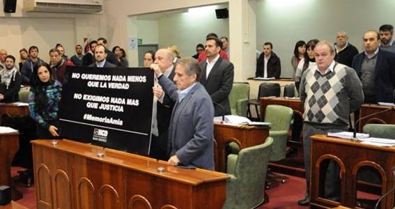 SOLIDARIDAD CON LA  COMUNIDAD JUDÍA Y REPUDIO  AL ATENTADO DE LA AMIA