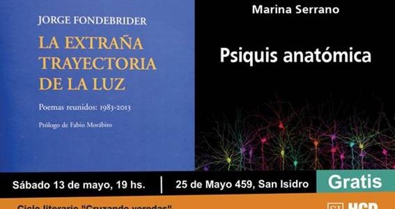 COMIENZA EN SAN ISIDRO UNA NUEVA EDICIÓN DEL CICLO LITERARIO CRUZANDO VEREDAS