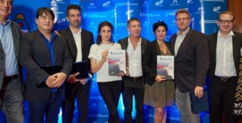 SE PRESENTÓ EL ANUARIO 2016 DEL CINE ARGENTINO