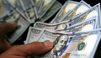 Unas 2431 personas no declararon que compraron dolar futuro en 2015