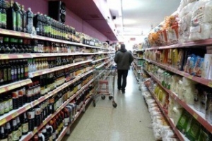 IPC Congreso: la inflación de abril 6,7%, la más alta desde 2002